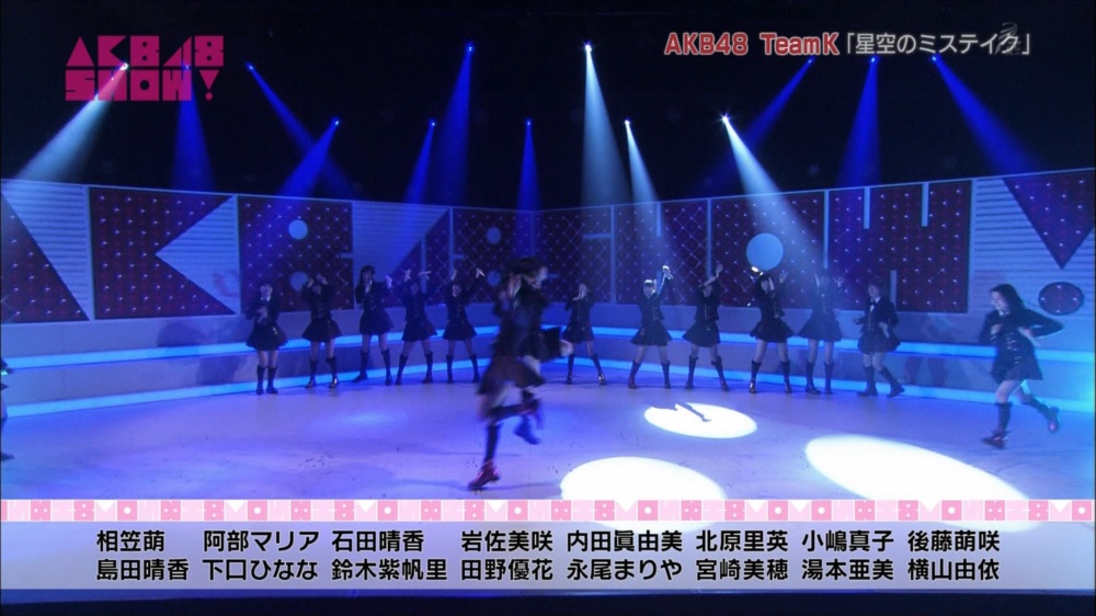 AKB48SHOW　チームK　星空のミステイク　20140816 (1)_R