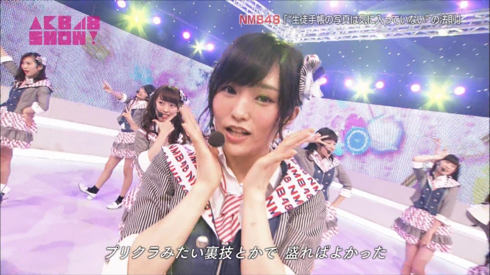AKB48SHOW　NMB48生徒手帳の写真は気に入ってないの法則　20140816 (27)_R