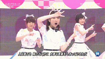 ミュージックステーション　AKB48島崎遥香　心のプラカード　20140829 (31)