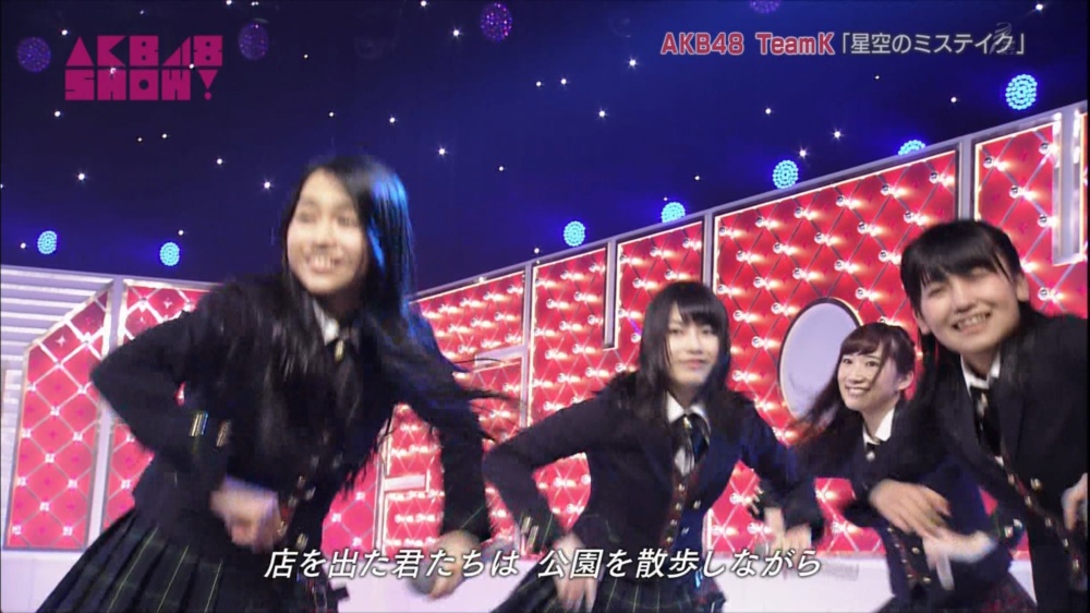 AKB48SHOW　チームK　星空のミステイク　20140816 (28)_R