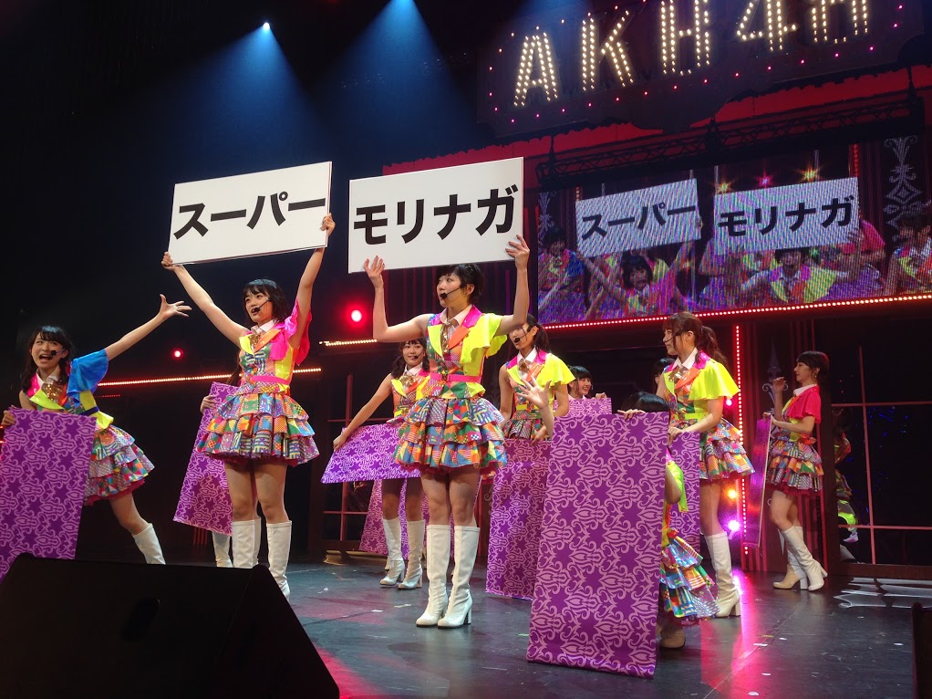 AKB48全国ツアー　チームB佐賀 (19)