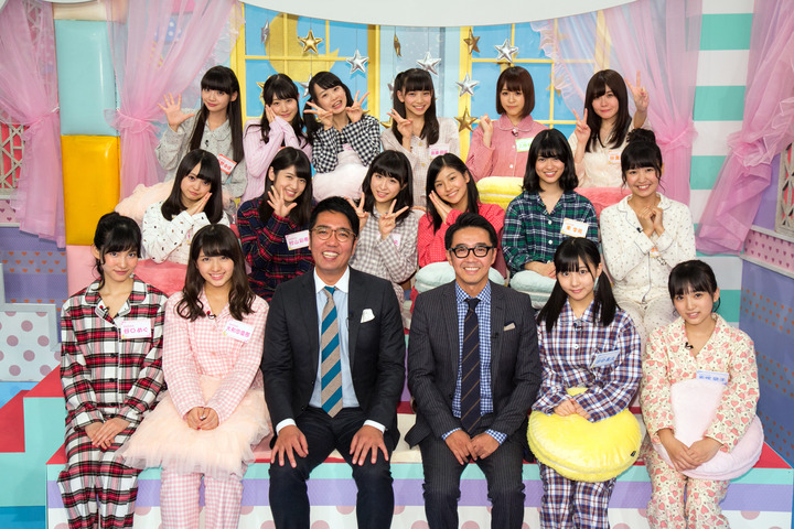 AKB48の今夜はお泊まりッというパジャマ番組が超観たいんだが