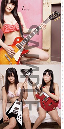 [水着]楽器と女の子 featuring 仮面女子 カレンダー2016年版 (1)