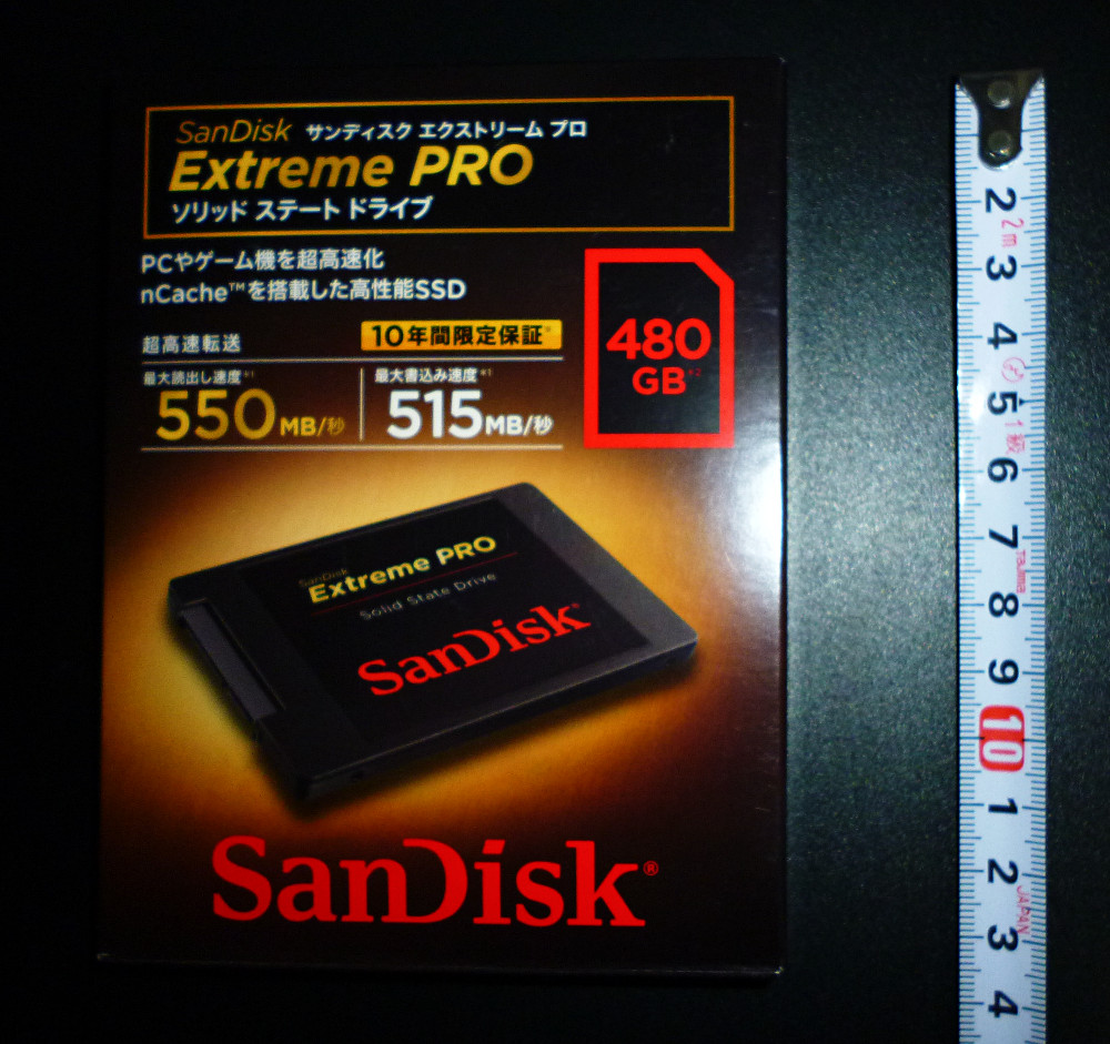 駅プロ480GBを買ってSSDデビューする　[SanDisk SSD Extreme PRO] (1)