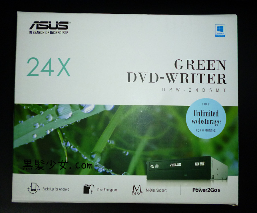 ASUSの省電力DVDドライブを買う 「DRW-24D5MT」